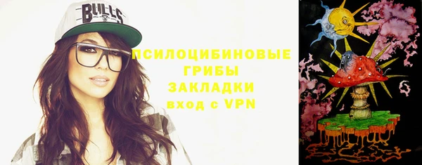 мефедрон Касимов