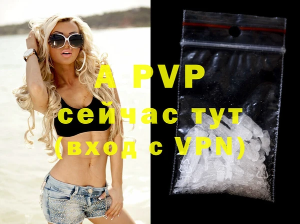 мефедрон Касимов