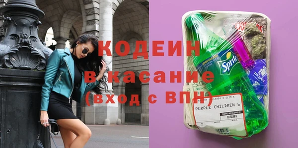 a pvp Каменногорск