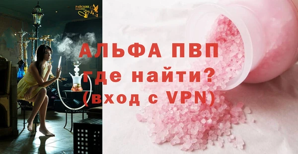 дживик Карталы